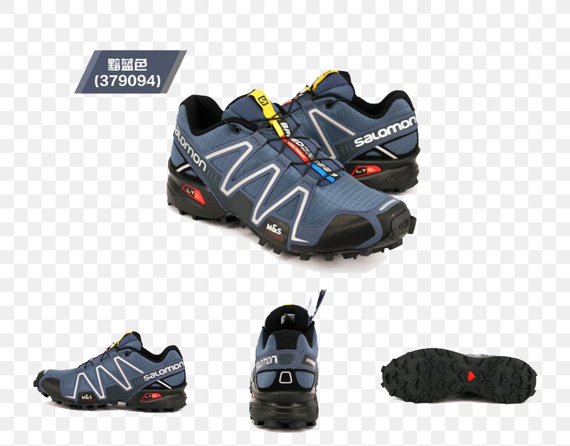 Sneakers Cycling Shoe Sportswear, PNG, 750x642px, Sneakers, Athletic Shoe, Brand, Cross Training Shoe, Crosstraining Download Free