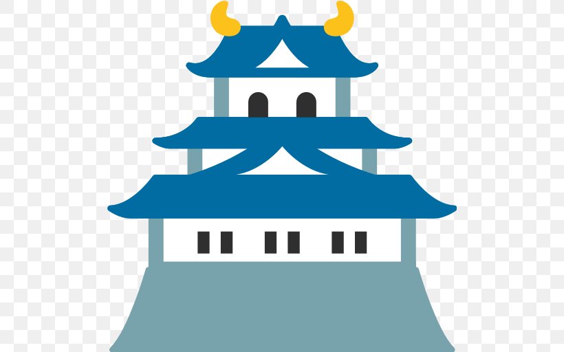 Japanese Castle Emoji Symbol, PNG, 512x512px, Japan, Area, Artwork, Castle, Emoji Download Free