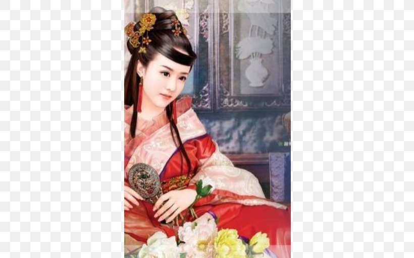 Empress Dou Dinastia Han Orientale Han Dynasty China Diaochan, PNG, 512x512px, Watercolor, Cartoon, Flower, Frame, Heart Download Free