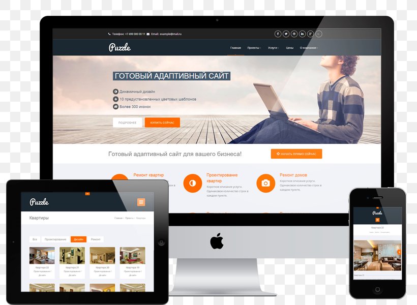 Responsive Web Design Landing Page 1C-Bitrix Internet, PNG, 800x600px, Responsive Web Design, Afacere, Brand, Catalog, Conversion Rate Download Free