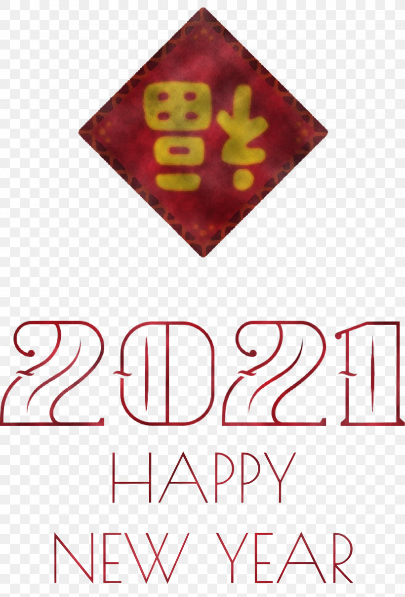 2021 Happy New Year 2021 New Year, PNG, 2037x2999px, 2021 Happy New Year, 2021 New Year, Geometry, Line, Logo Download Free
