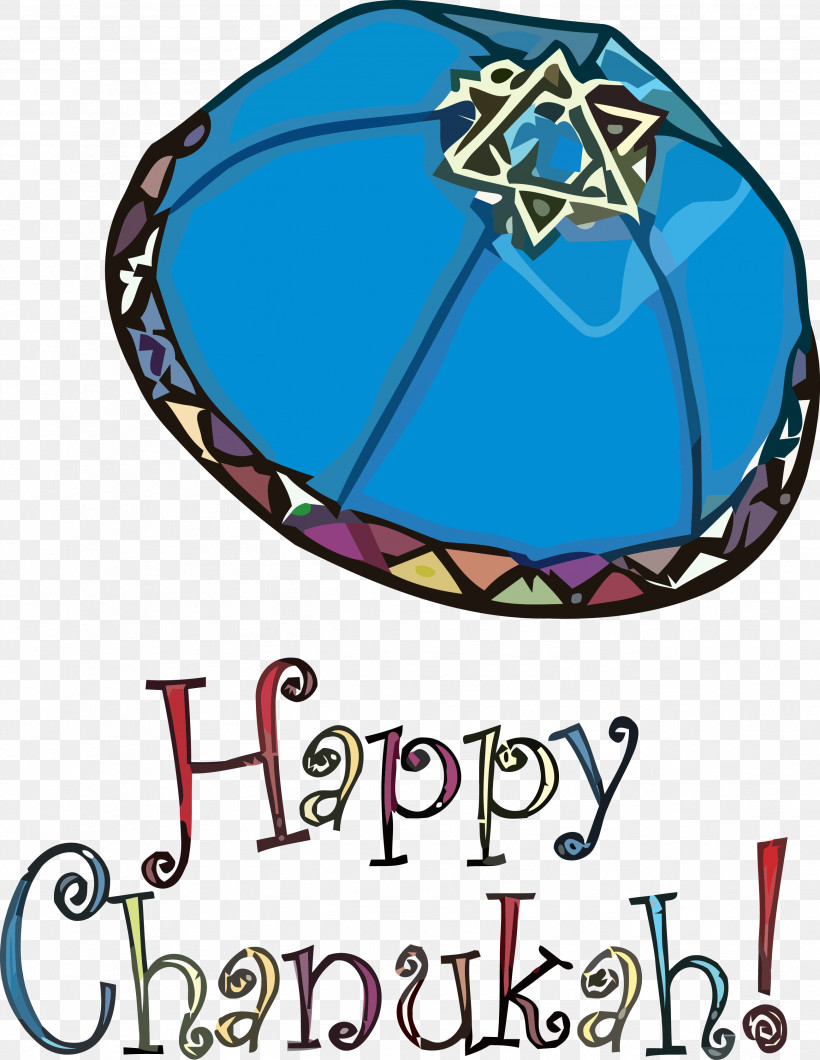 Happy Hanukkah Hanukkah, PNG, 2598x3360px, Happy Hanukkah, Circle, Glass, Hanukkah, Logo Download Free