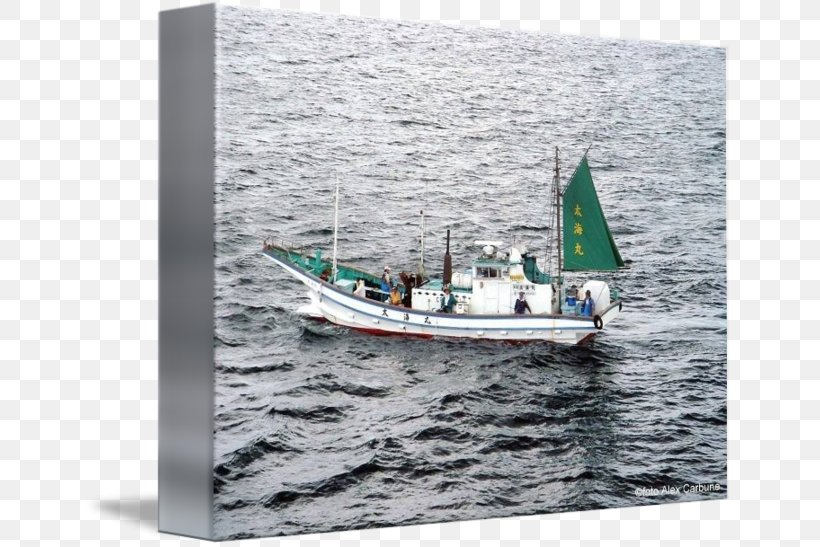 Yawl Boating, PNG, 650x547px, Yawl, Boat, Boating, Water Transportation, Watercraft Download Free