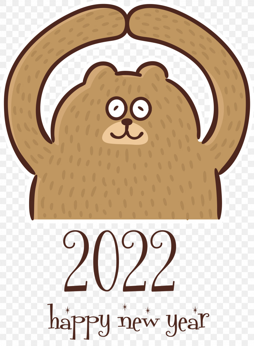 2022 Happy New Year 2022 New Year Happy New Year, PNG, 2198x3000px, Happy New Year, Behavior, Biology, Cartoon, Human Download Free
