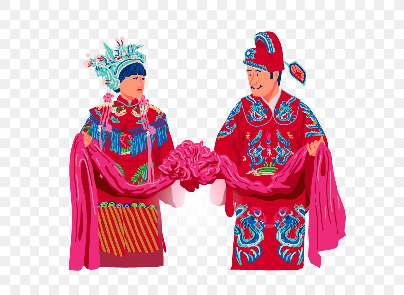 China Chinese Marriage Bridegroom, PNG, 600x600px, China, Bride, Bridegroom, Chinese, Chinese Characters Download Free