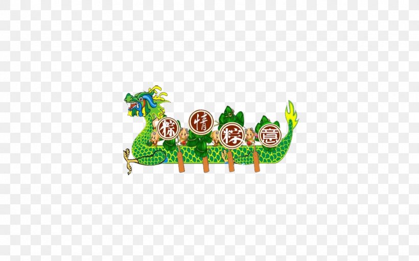 Zongzi Dragon Boat Festival Bateau-dragon Illustration, PNG, 1024x639px, Zongzi, Bateaudragon, Cartoon, Dragon Boat, Dragon Boat Festival Download Free
