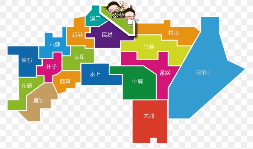 Dalin, Chiayi Meilin Elementary School Liugou Elementary School Chailin Elementary School, PNG, 850x500px, School, Area, Brand, Chiayi County, Diagram Download Free