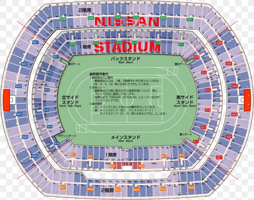 Nissan Stadium Arena TVXQ SEKAI NO OWARI, PNG, 3550x2802px, Nissan Stadium, Area, Arena, Bump Of Chicken, Concert Download Free