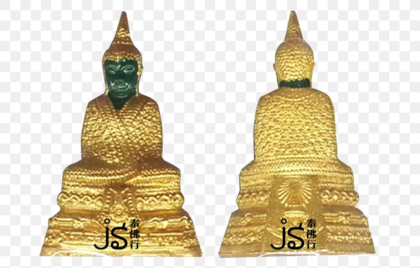 Wat Buddhahood Thailand Thai Buddha Amulet Buddhism, PNG, 709x523px, Wat, Amulet, Brass, Bronze, Buddhahood Download Free