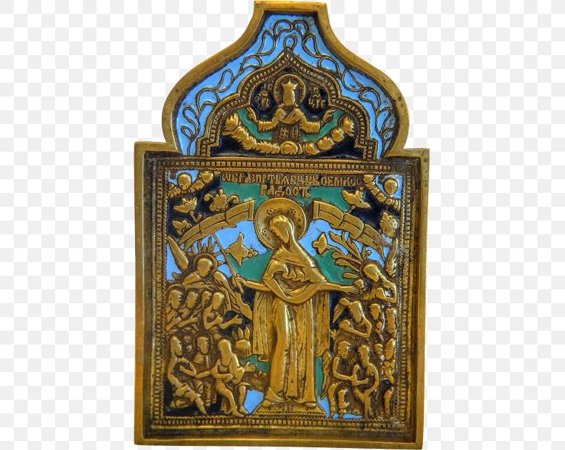 Antique Russian Icons 19th Century Metal Religious Art, PNG, 653x653px, 19th Century, Antique, Art, Artifact, Brass Download Free