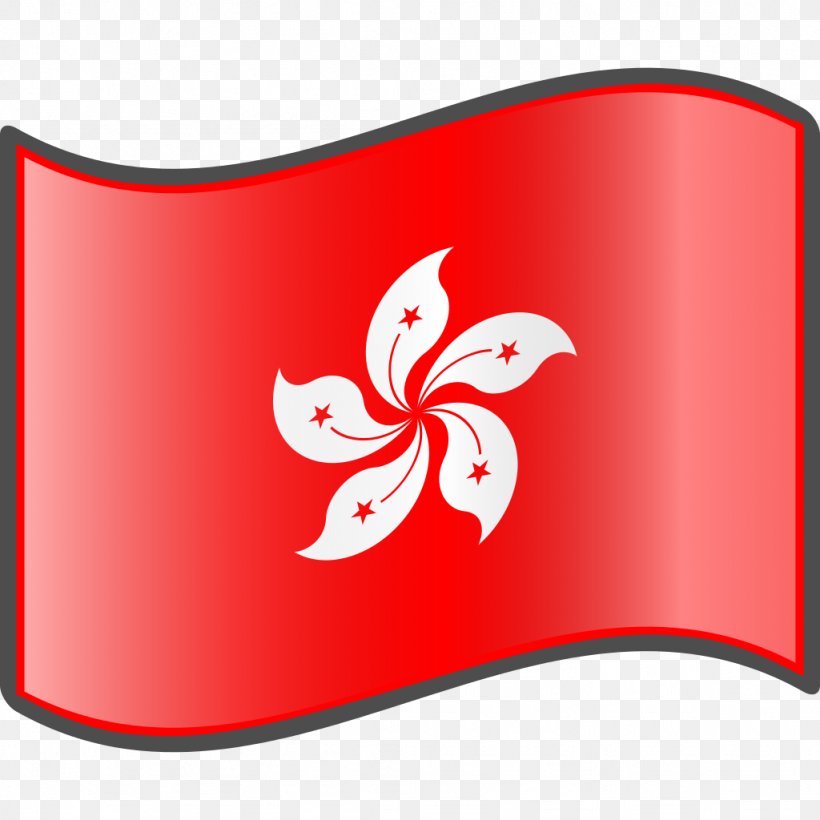 Flag Of Hong Kong National Flag Special Administrative Regions Of China, PNG, 1024x1024px, Hong Kong, Area, Flag, Flag Of Australia, Flag Of Brunei Download Free