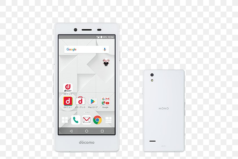 L-01K NTT DoCoMo ドコモ スマートフォン LG V30 Smartphone, PNG, 596x548px, Ntt Docomo, Android, Communication Device, Electronic Device, Feature Phone Download Free