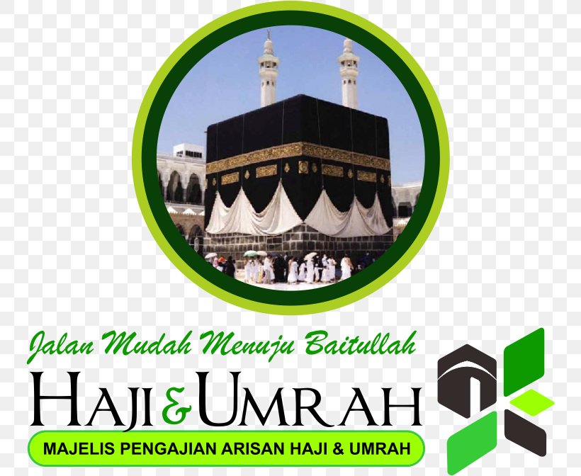 Pratik Hac Ve Umre Rehberi Brand Logo Sunnah, PNG, 746x672px, Brand, Book, Hadith, Hajj, Logo Download Free