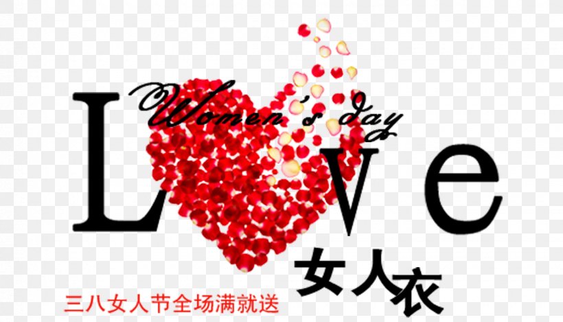 Taobao Clothing, PNG, 1540x881px, Watercolor, Cartoon, Flower, Frame, Heart Download Free