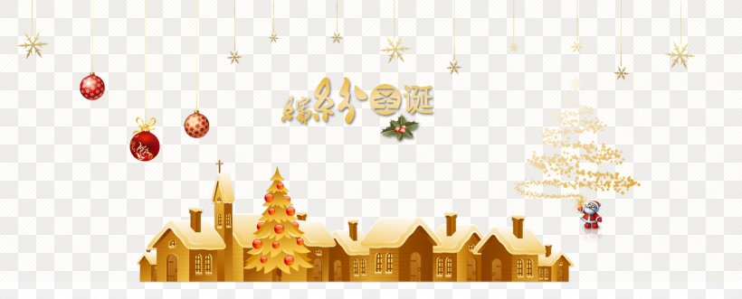 Christmas Tree House, PNG, 1440x583px, Christmas, Christmas Card, Christmas Decoration, Christmas Ornament, Christmas Tree Download Free