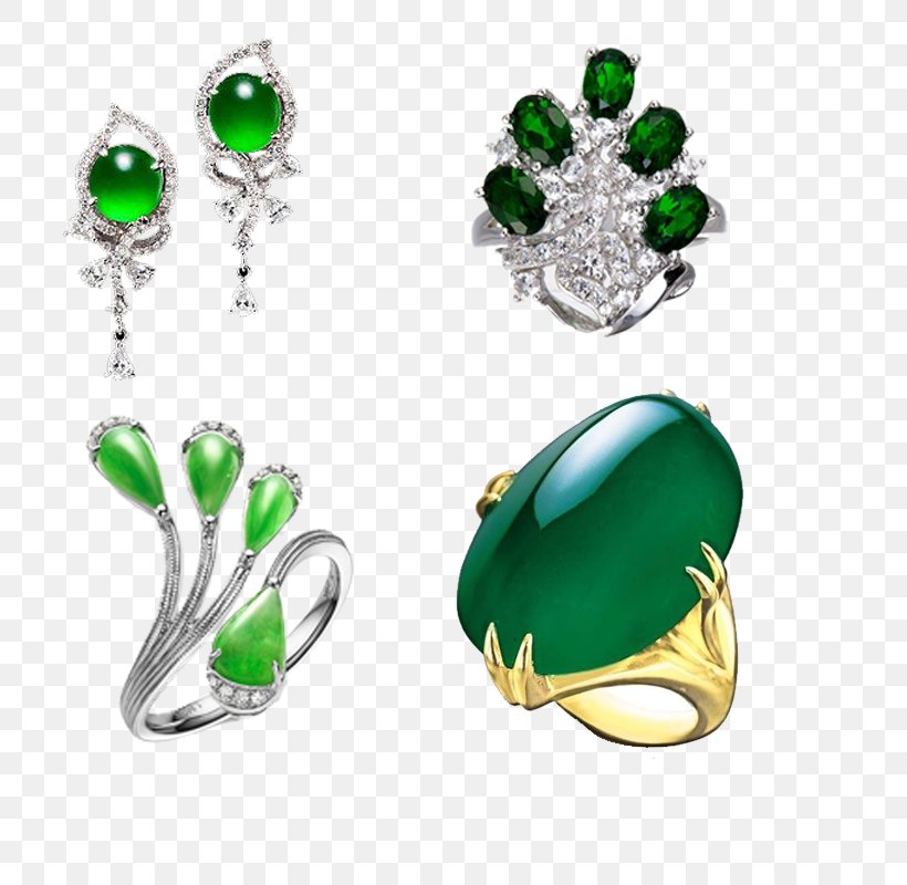 Jewellery Ring U9996u98fe Necklace, PNG, 800x800px, Jewellery, Body Jewelry, Designer, Diamond, Emerald Download Free