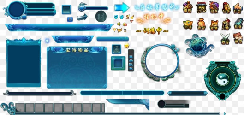 Game Electronics Engineering Multimedia Line, PNG, 1902x900px, Game, Electronics, Engineering, Games, Multimedia Download Free