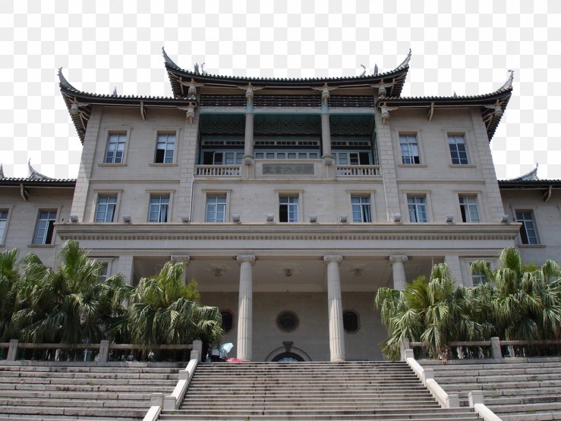 Gulangyu Xiamen University Fujian Tulou U5efau5357u5927u793cu5802 Book Reservation, PNG, 998x749px, Gulangyu, Apartment, Building, Facade, Fujian Tulou Download Free