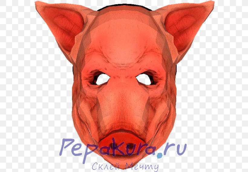 Paper Model Domestic Pig Mask, PNG, 635x571px, Paper, Character, Domestic Pig, Face, Fictional Character Download Free