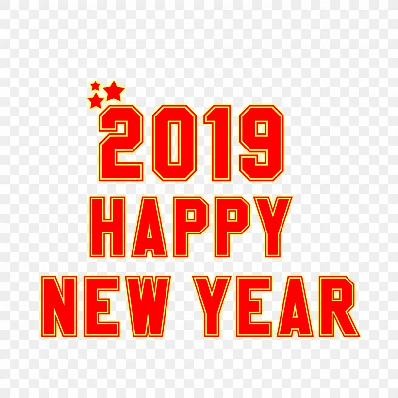 Happy New Year Text, PNG, 2000x2000px, Logo, Area, Brand, Point, Text Download Free
