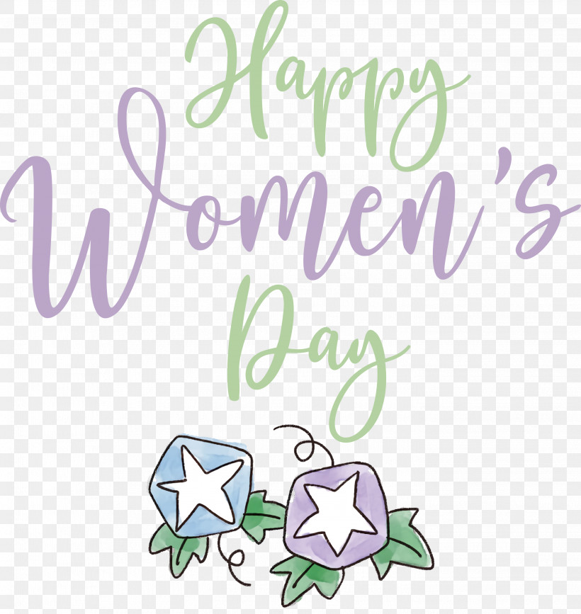 Happy Women’s Day, PNG, 2836x3000px, International Womens Day, Holiday, International Day Of Families, International Workers Day, March 8 Download Free