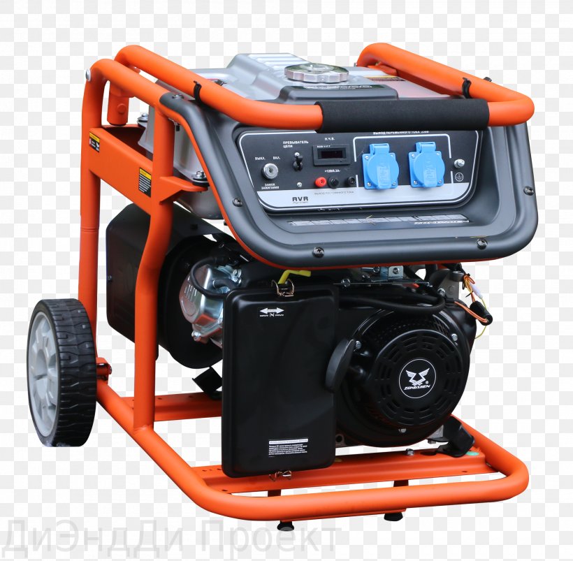 Zongshen Electric Generator Petrol Engine Engine-generator Honda, PNG, 1900x1861px, Zongshen, Aggregaat, Artikel, Electric Generator, Engine Download Free