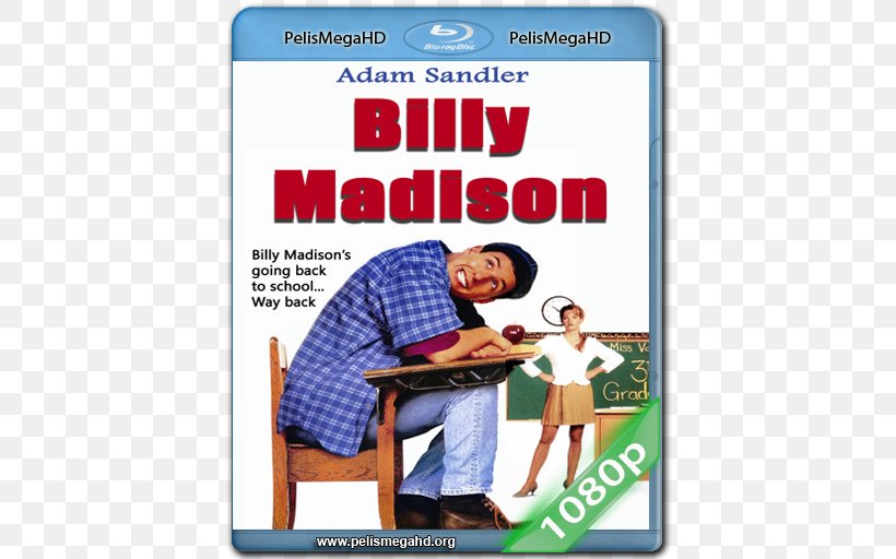 YouTube Universal Pictures Film Happy Madison Productions Comedy, PNG, 512x512px, Youtube, Adam Sandler, Bridgette Wilson, Columbia Pictures, Comedy Download Free