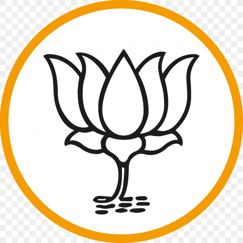 India Bharatiya Janata Party Political Party BJP Mahila Morcha, PNG, 1976x1976px, India, Area, Bharatiya Janata Party, Bharatiya Janata Yuva Morcha, Black And White Download Free