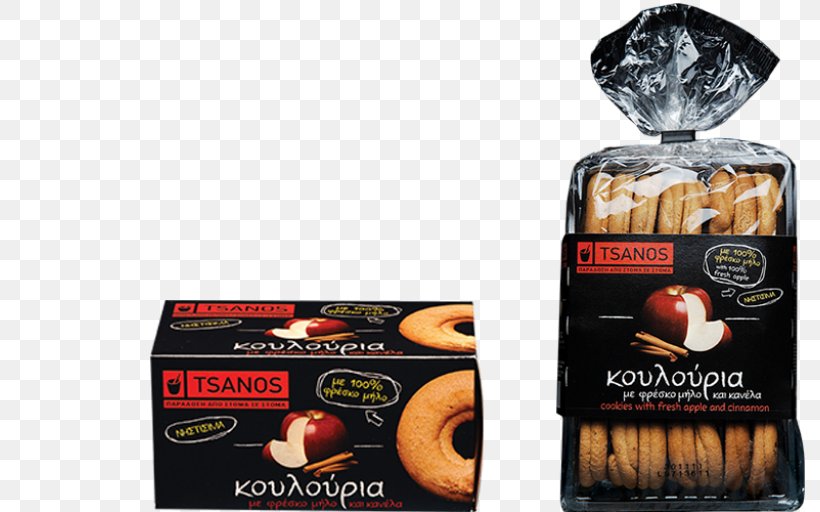 Koulourakia Simit Tsános Bread Sugar, PNG, 800x512px, Koulourakia, Apple, Biscuit, Bread, Cinnamon Download Free