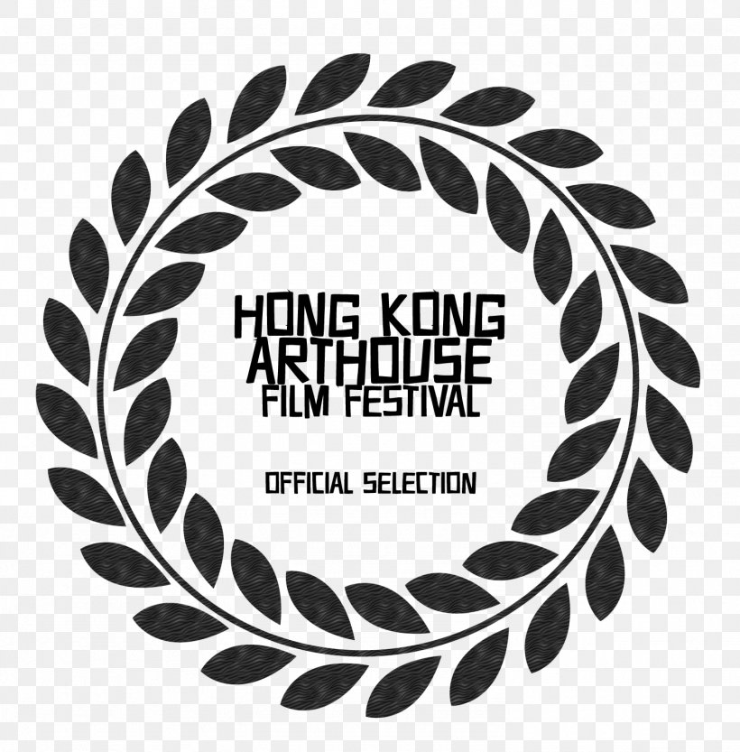 Hong Kong Arthouse Film Festival 2007 Achtung Berlin Short Film Hotel, PNG, 1488x1512px, Film, Black And White, Boutique Hotel, Brand, Documentary Film Download Free
