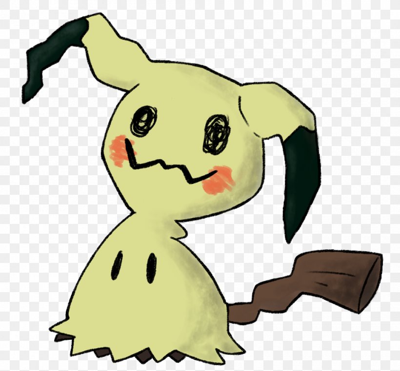 Pokémon Sun And Moon Mimikyu Alola Clip Art, PNG, 960x893px, Pokemon, Alola, Amphibian, Artwork, Beak Download Free