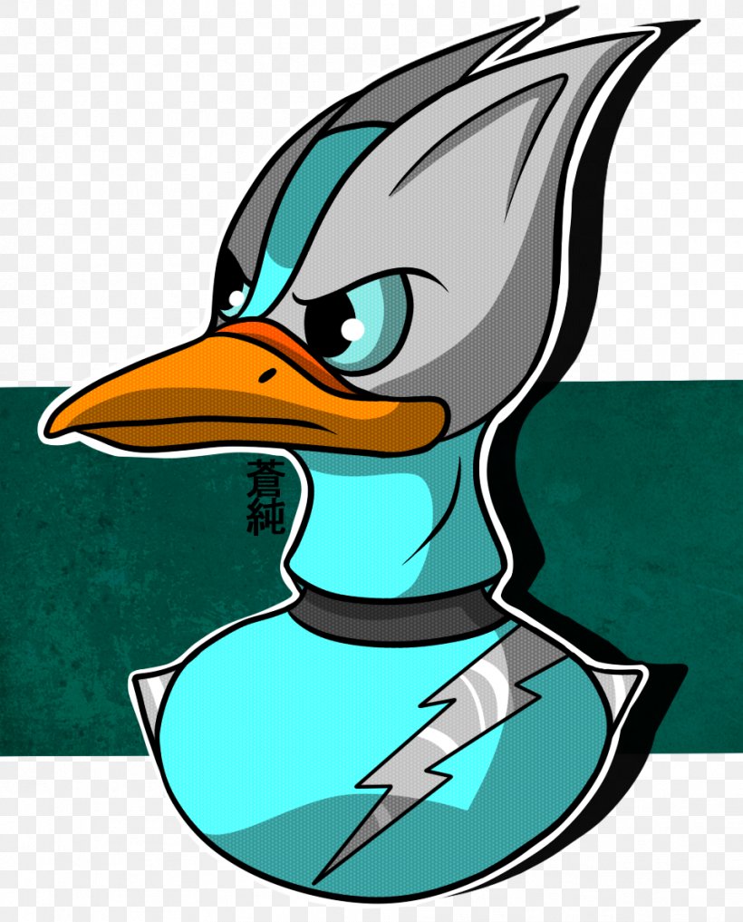 Duck Beak Water Bird Clip Art, PNG, 958x1189px, Duck, Art, Beak, Bird, Ducks Geese And Swans Download Free