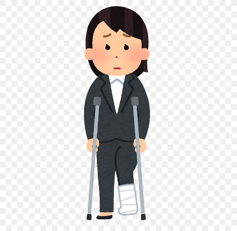 Work Accident Injury Crutch Insurance Disease, PNG, 439x800px, Work Accident, Boy, Cartoon, Crutch, Disease Download Free