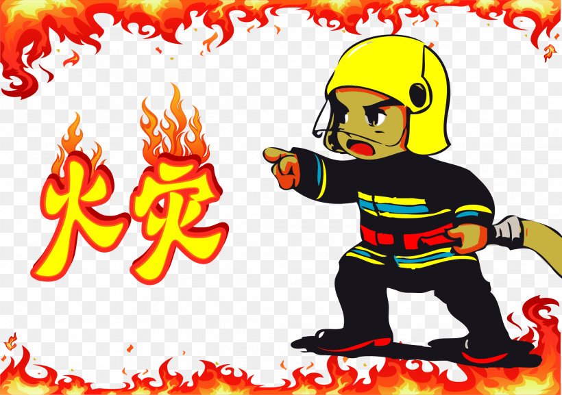 Firefighter Firefighting Clip Art, PNG, 2222x1565px, Watercolor, Cartoon, Flower, Frame, Heart Download Free