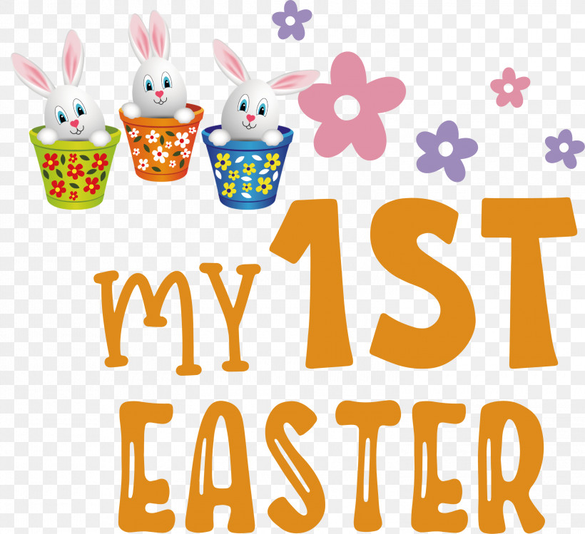 Happy Easter Day My 1st Easter, PNG, 3000x2741px, Happy Easter Day, Happiness, Line, Logo, M Download Free