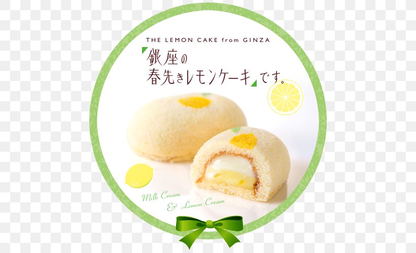 Ginza Tokyo Banana Food Cake Dessert, PNG, 522x500px, Ginza, Appetizer, Biscuits, Cake, Comfort Food Download Free
