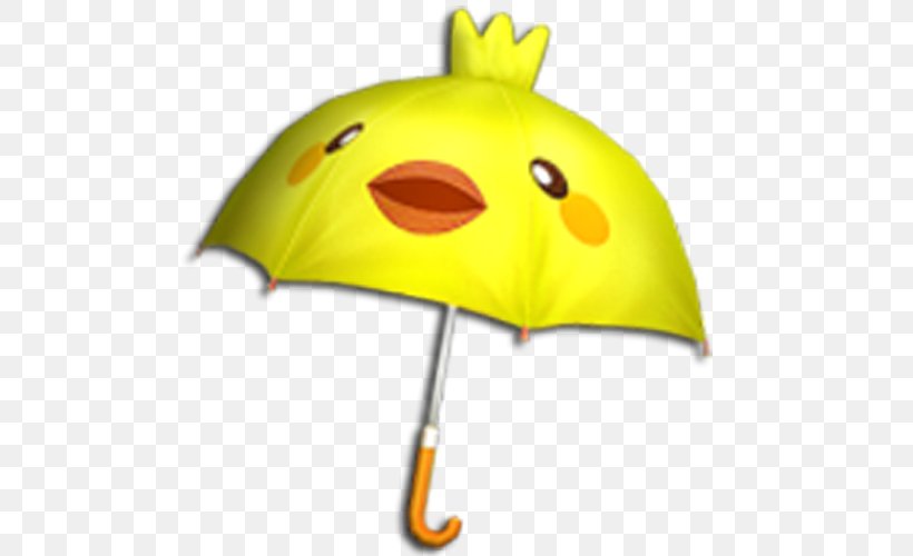 Audition Online Online Game Video Game Umbrella, PNG, 500x500px, Audition Online, Cabal Online, Character, Fashion Accessory, Game Download Free