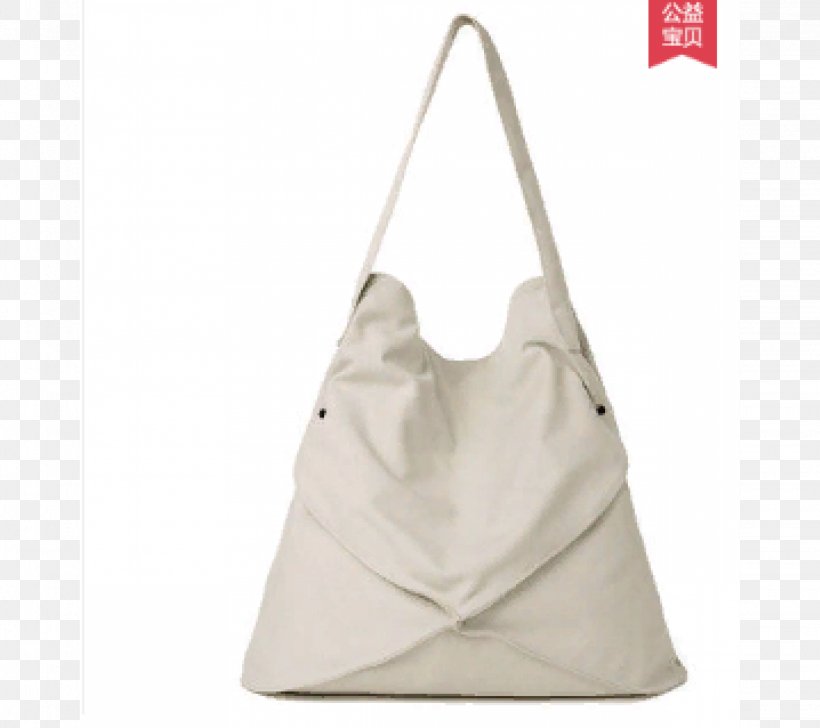 Hobo Bag Tote Bag Handbag Boot, PNG, 2250x2000px, Hobo Bag, Bag, Beige, Boot, Handbag Download Free