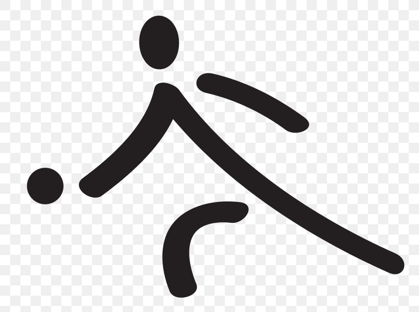 Special Olympics World Games Clip Art Bocce Boules Image, PNG, 792x612px, Special Olympics World Games, Ball, Black And White, Bocce, Boules Download Free