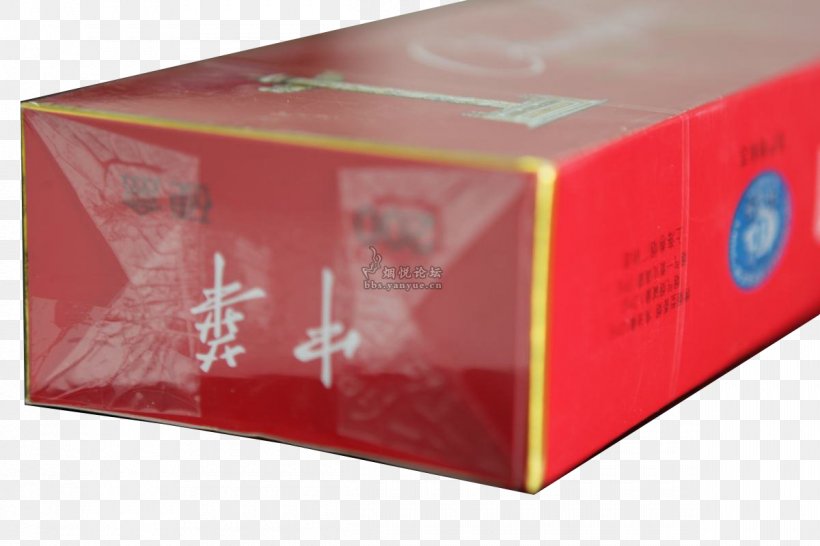 Chunghwa Cigarette Icon, PNG, 1200x800px, Chunghwa, Art, Box, Carton, Cigarette Download Free