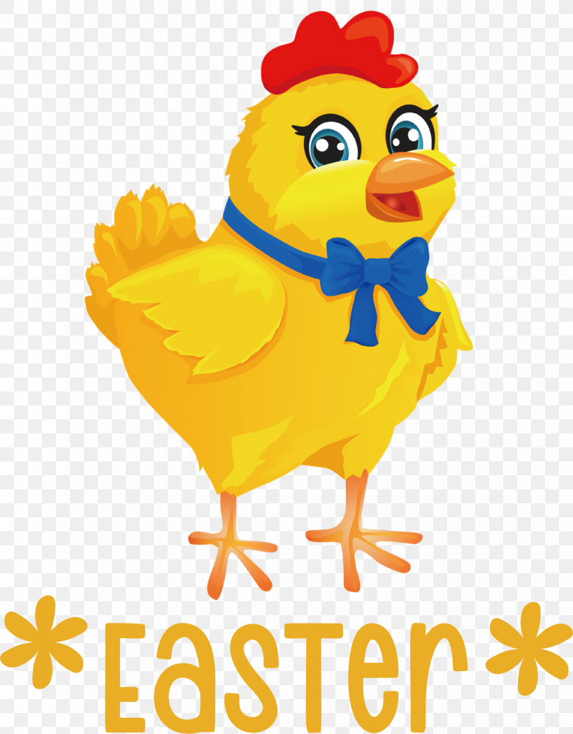 Easter Chicken Ducklings Easter Day Happy Easter, PNG, 2342x3000px, Easter Day, Cartoon, Chicken, Egg, Happy Easter Download Free