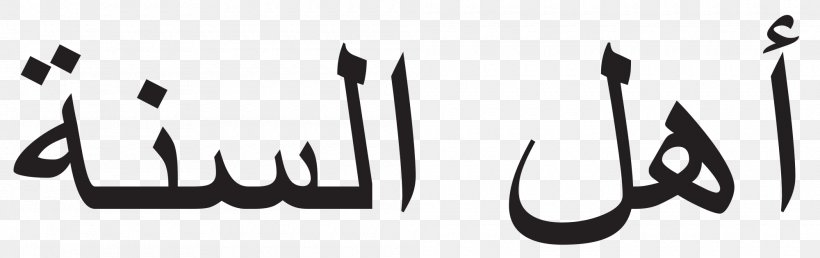 Arabic Script Name Sunni Islam Word, PNG, 2000x630px, Arabic, Arabic Script, Arabs, Black, Black And White Download Free