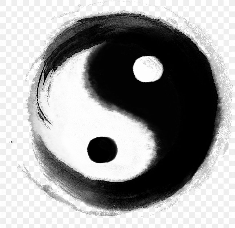 Yin And Yang I Ching IPhone Tao Te Ching Sony Xperia E5, PNG, 1178x1143px, Yin And Yang, Aikatsu, Black, Black And White, Chinese Fortune Telling Download Free