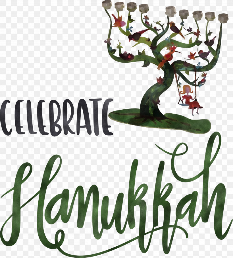 Hanukkah Happy Hanukkah, PNG, 2715x3000px, Hanukkah, Brass, Candelabra, Candle, Candlestick Download Free
