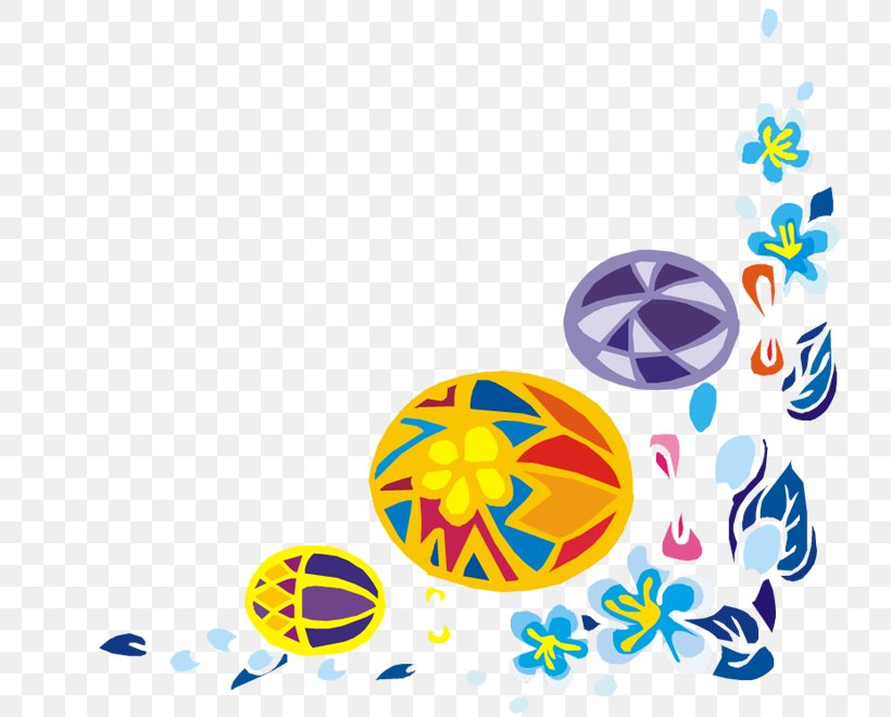 Text Воскресение Христово видевше Easter Song Presentation, PNG, 750x660px, Text, Body Jewellery, Body Jewelry, Computer, Easter Download Free