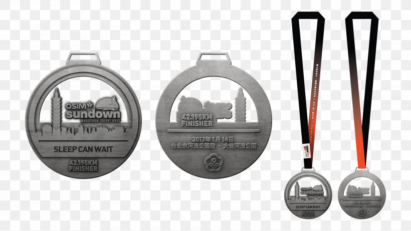 Sundown Marathon Taipei Marathon Medal, PNG, 1921x1081px, 2017, Sundown Marathon, Brand, Half Marathon, Marathon Download Free