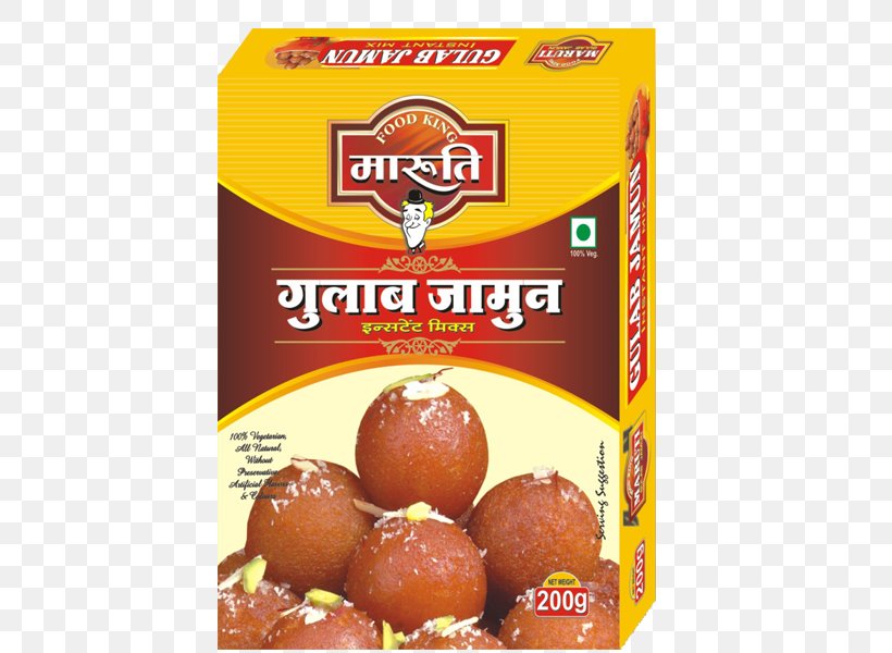 Gulab Jamun Jalebi Java Plum Flour Custard, PNG, 461x600px, Gulab Jamun ...