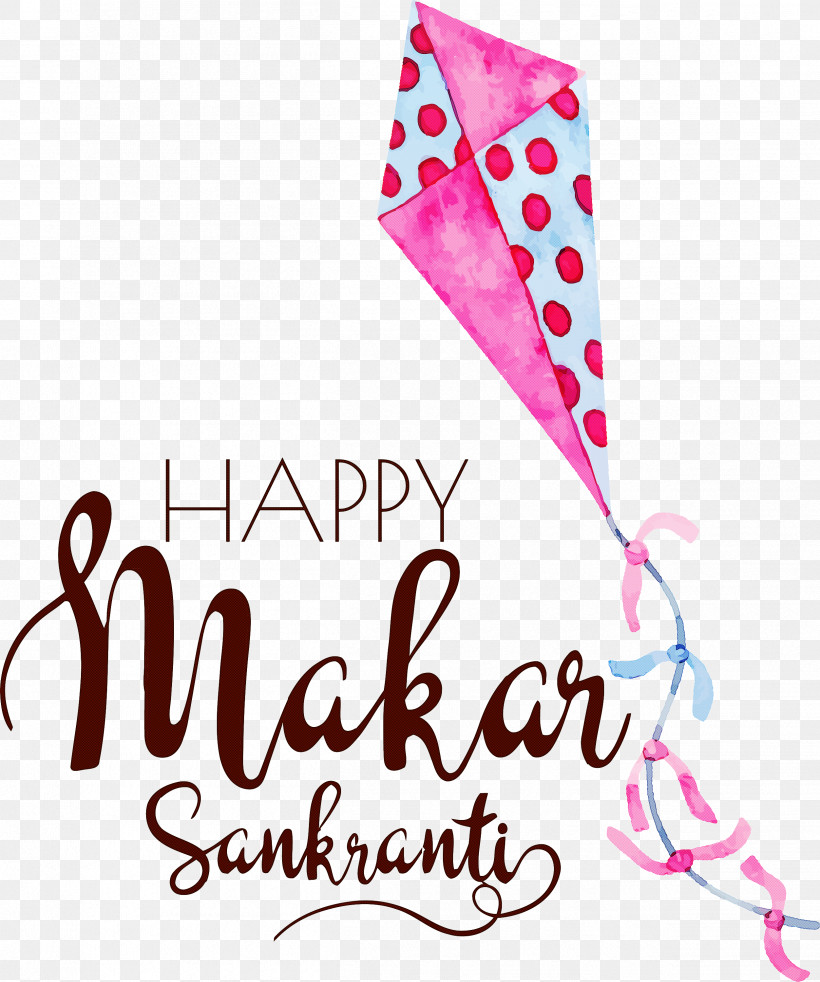 Makar Sankranti Maghi Bhogi, PNG, 2503x3000px, Makar Sankranti, Bhogi, Happiness, Harvest Festival, Holiday Download Free