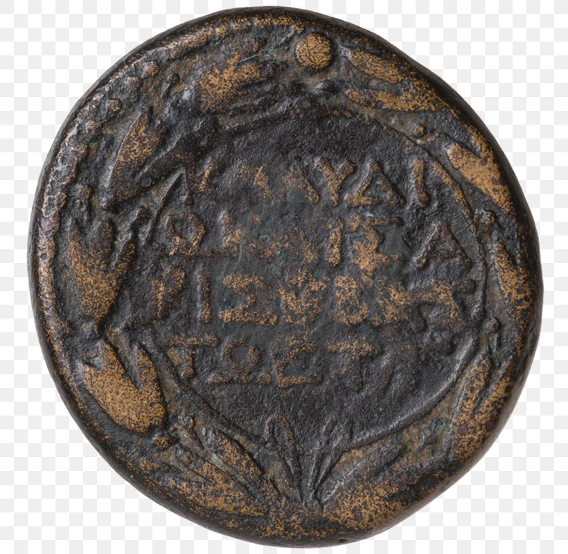 Coin British Museum Staatliche Münzsammlung München Artifact, PNG, 800x800px, Coin, Artifact, British Museum, Bronze, Charon Download Free
