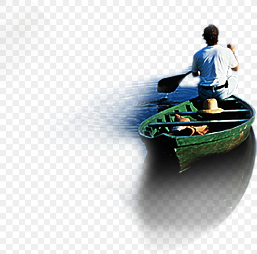 Boat Download Rowing Icon, PNG, 1230x1218px, Boat, Boating, Floor, Flooring, Google Images Download Free